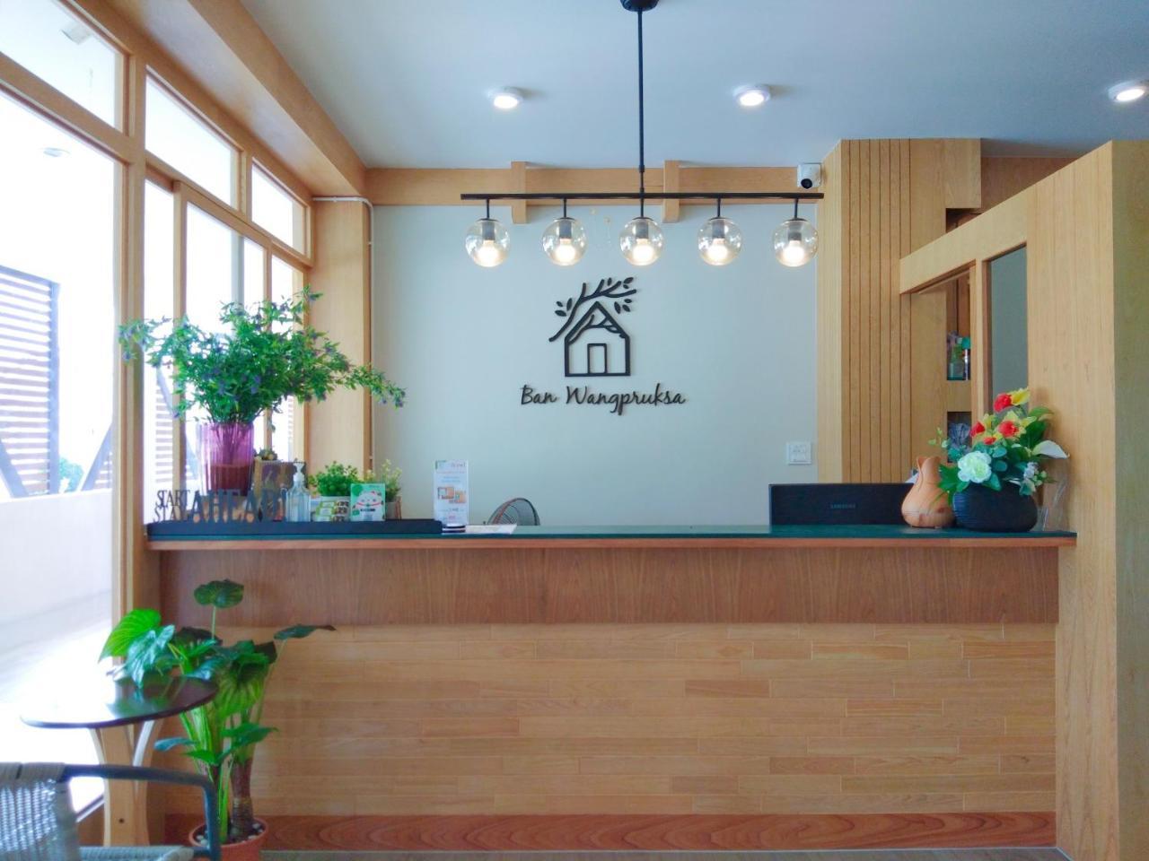 Wangpruksa Resort 무악렉 외부 사진